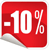 sale 10%